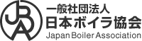 日本ボイラ協会　図書オンラインショップ/お問い合わせ(入力ページ)