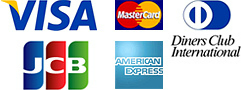 VISA、MasterCard、JCB、AMEX、Diners